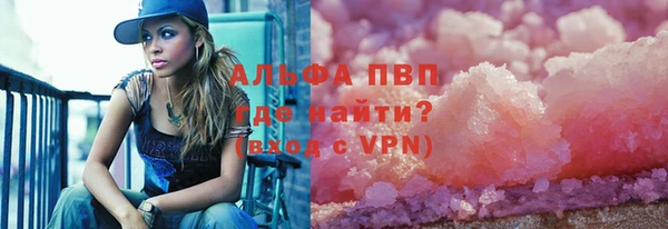 MDMA Premium VHQ Верхнеуральск