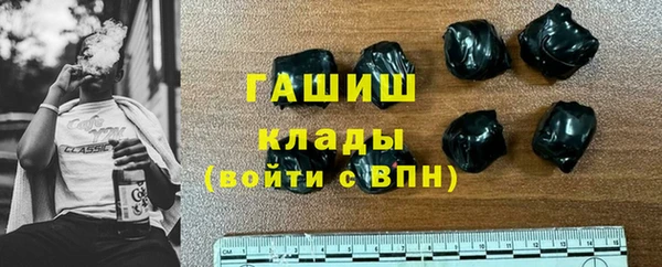 таблы Верхний Тагил